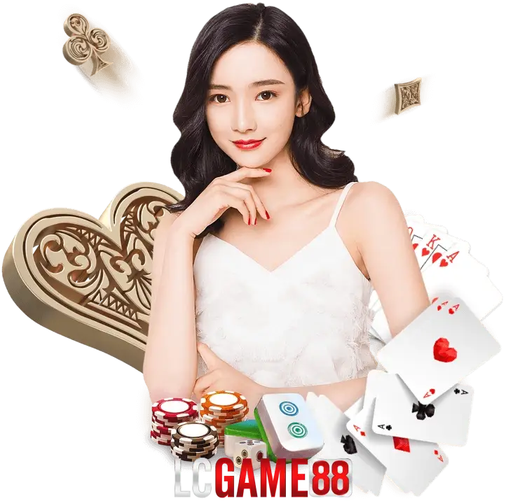 lcgame88 ออ โต้