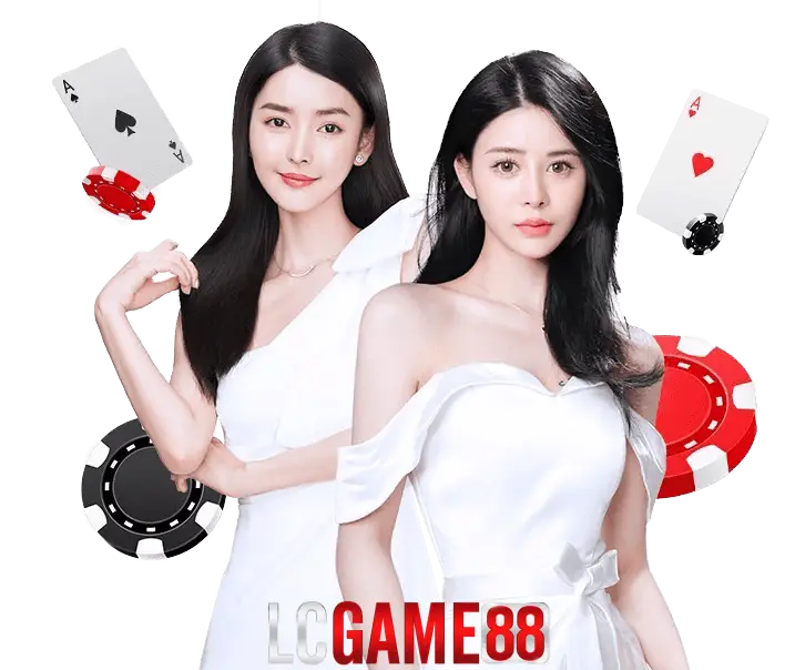 lcgame88bet